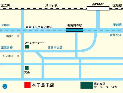 神子島米店アクセスマップ
